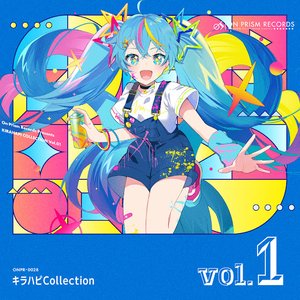 Immagine per 'KIRAHAPI Collection vol.1'