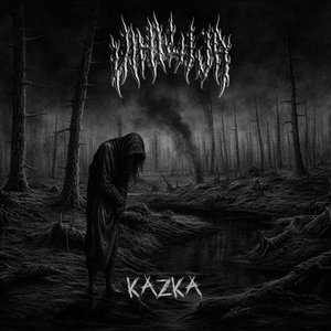 Image for 'Kazka'