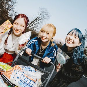 'Trident'の画像