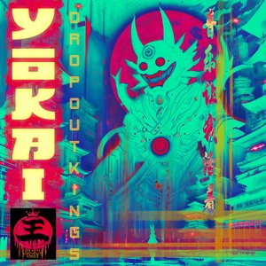 Zdjęcia dla 'Yokai'