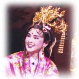 Image for 'Ying Xiao'