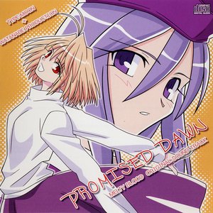 Image for 'Promised Dawn: Melty Blood Original Soundtrack'