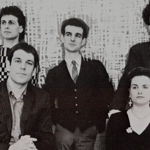 Image for 'The Nightingales'