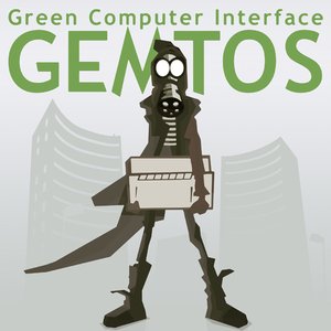 “Green Computer Interface”的封面