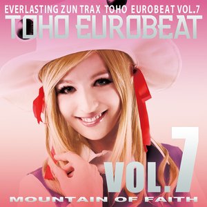 Immagine per 'TOHO EUROBEAT Vol.7'