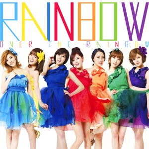 Image for 'Over The Rainbow'