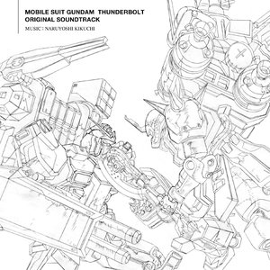 Изображение для 'Mobile Suit Gundam Thunderbolt Original Soundtrack'