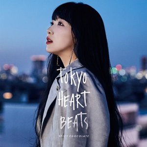 Imagem de 'Tokyo Heart Beats'