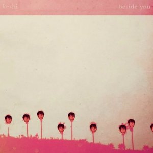 Image for 'beside you'