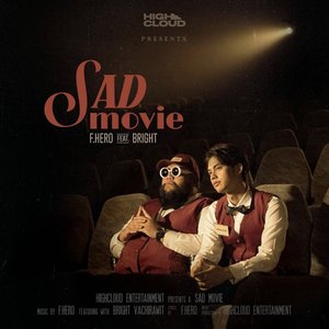 Image for 'Sad Movie'