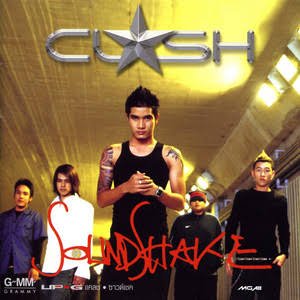 Immagine per 'Soundshake'