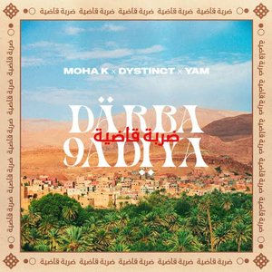 Image for 'DARBA 9ADIYA'