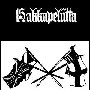 “Hakkapeliitta / Battalion”的封面