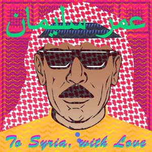 Image for 'To Syria, With Love'