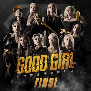 Image for 'GOOD GIRL FINAL'