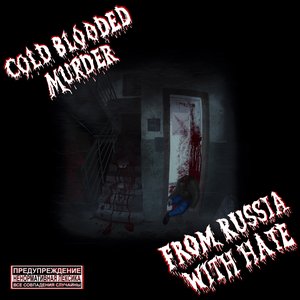 Image pour 'From Russia With Hate'