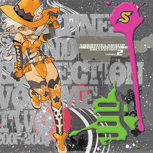 Image for 'SHARPNELSOUND COLLECTION 弐'