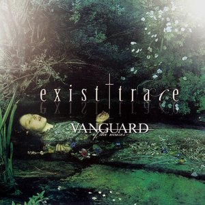 Image for 'Vanguard -Of the Muses-'