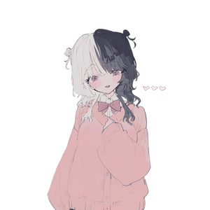 nyakire