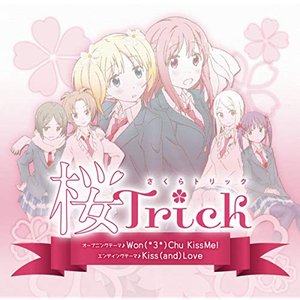 Image for 'Won (*3*) Chu Kiss Me! (TV Anime “Sakura Trick” OP Theme) / Kiss (And) Love (TV Anime “Sakura Trick” ED Theme)'