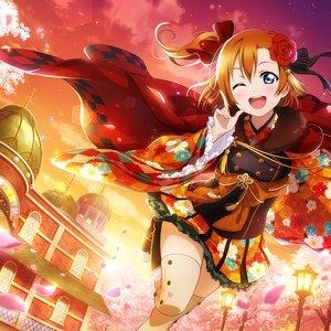 Imagem de '高坂穂乃果 (CV.新田恵海) from μ's'