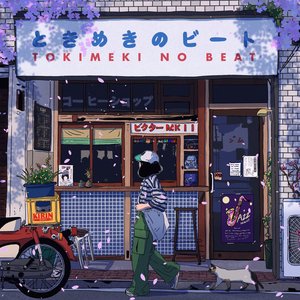 Bild für 'Tokimeki no Beat'