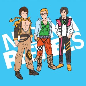 Image for 'WARNER MUSIC YEARS / THE BEST OF NONA REEVES 1997 - 2001'