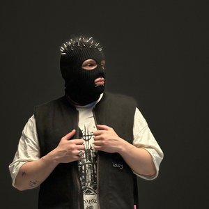 Изображение для 'НОКТУ'