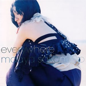 Image for 'everywhere [Disc 1]'