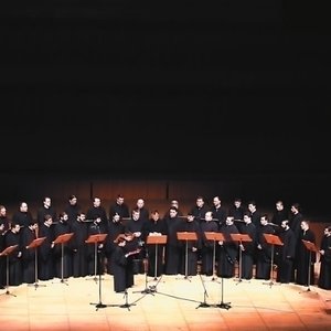Image for 'Tropos Byzantine Choir'