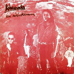 Image for 'Ku nieboskłonom'