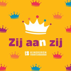“Zij aan zij”的封面