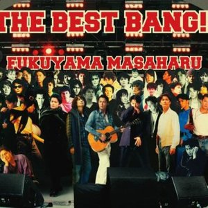 Image for 'THE BEST BANG!! [Disc 1]'