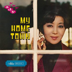 Immagine per 'My Home Town'