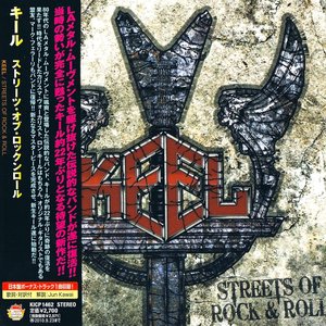 Bild för 'Streets Of Rock & Roll (Japan Edition)'