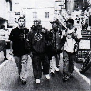 'Beat Junkies'の画像