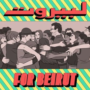 Image for 'For Beirut'