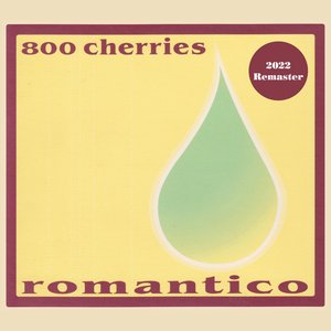 “romantico (2022 Remaster)”的封面