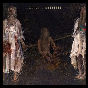 “ADORATIO (Radio Edit Ver.)”的封面