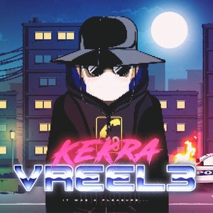 'Vréel 3'の画像