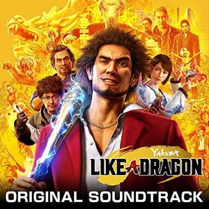 Zdjęcia dla 'YAKUZA LIKE A DRAGON ORIGINAL SOUNDTRACK'