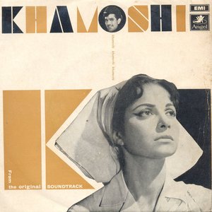 Image for 'Khamoshi'
