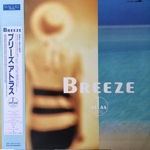 Image for 'BREEZE'