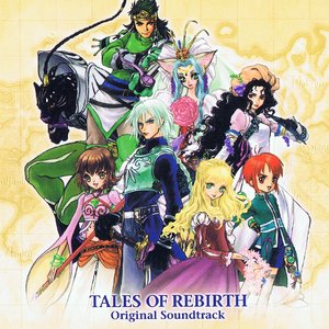 'Tales of Rebirth Original Soundtrack' için resim