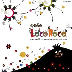 Image for 'LocoRoco (Original Soundtrack)'