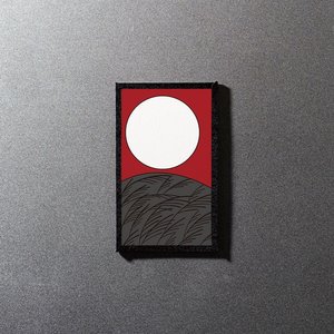 Image for '芒に月'