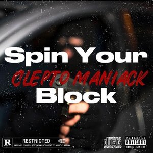 Image for 'Spin Your Block'