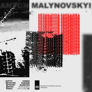 Image for 'незаконна забудова'