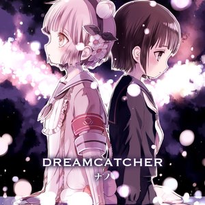 “DREAMCATCHER【アニメver.】”的封面