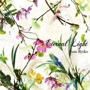 Immagine per 'Eternal Light'